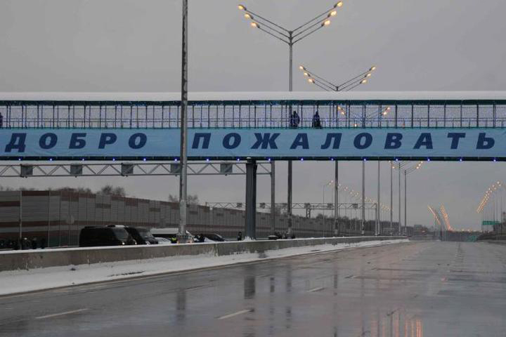 Стало известно, когда трассу М11 покроют мобильной связью