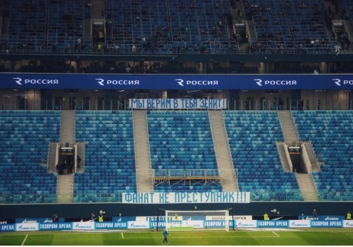 Ранее объединение болельщиков московского «Спартака» «Фратрия» обратилось к болельщикам всех команд с призывом уйти с трибун на 30 минуте матчей в связи с давлением на фанатские сообщества