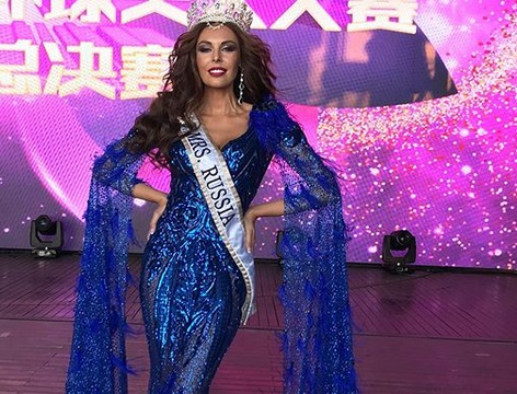 Ксения Кривко стала победительницей Всероссийского конкурса замужних женщин в России «Миссис Россия — 2019»