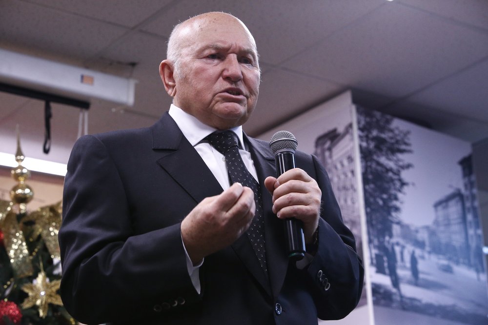 Власти Москвы назвали дату открытия мемориальной доски Юрию Лужкову