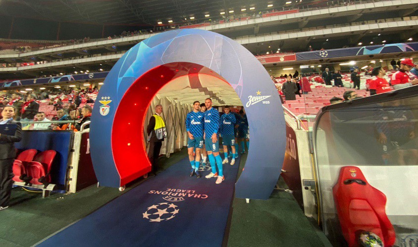 Матч в Лиссабоне закончился со счетом 3:0 в пользу хозяев поля