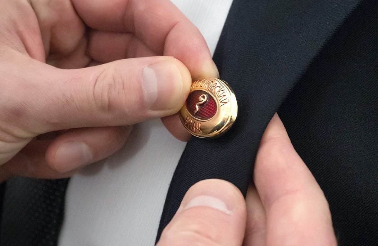 Теперь более одной тысячи медиков стали обладателями особого статуса