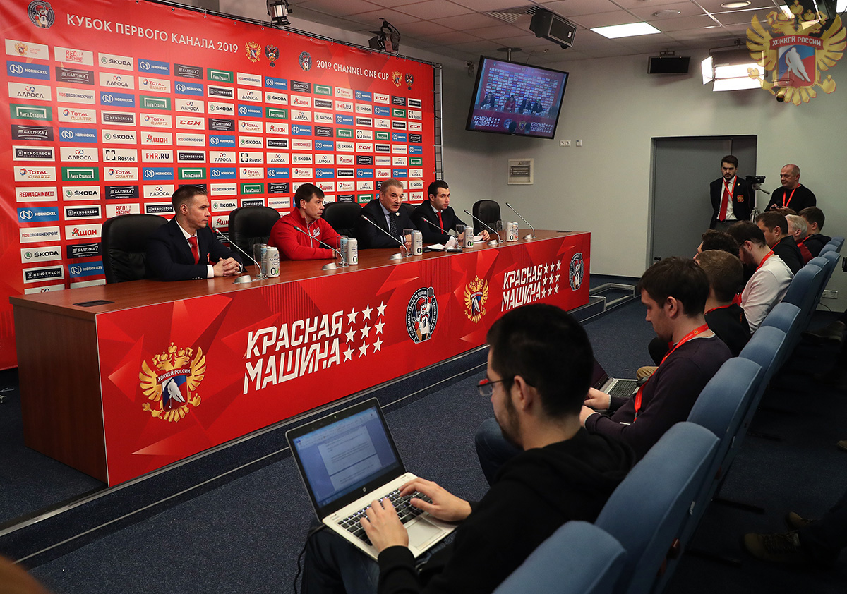 Стартовал традиционный Международный хоккейный турнир «Кубок Первого канала»
