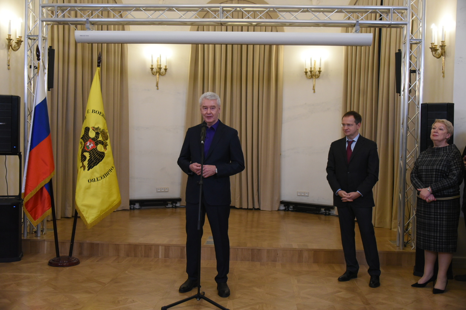 Сергей Собянин отметил заслугу организаций, которые помогли в создании проекта