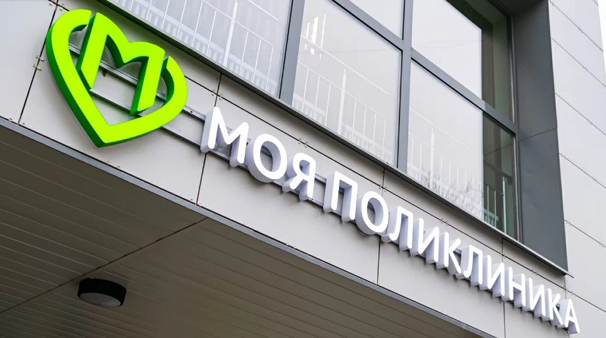 Участниками краудсорсинг-проектов стали около 200 тысяч москвичей