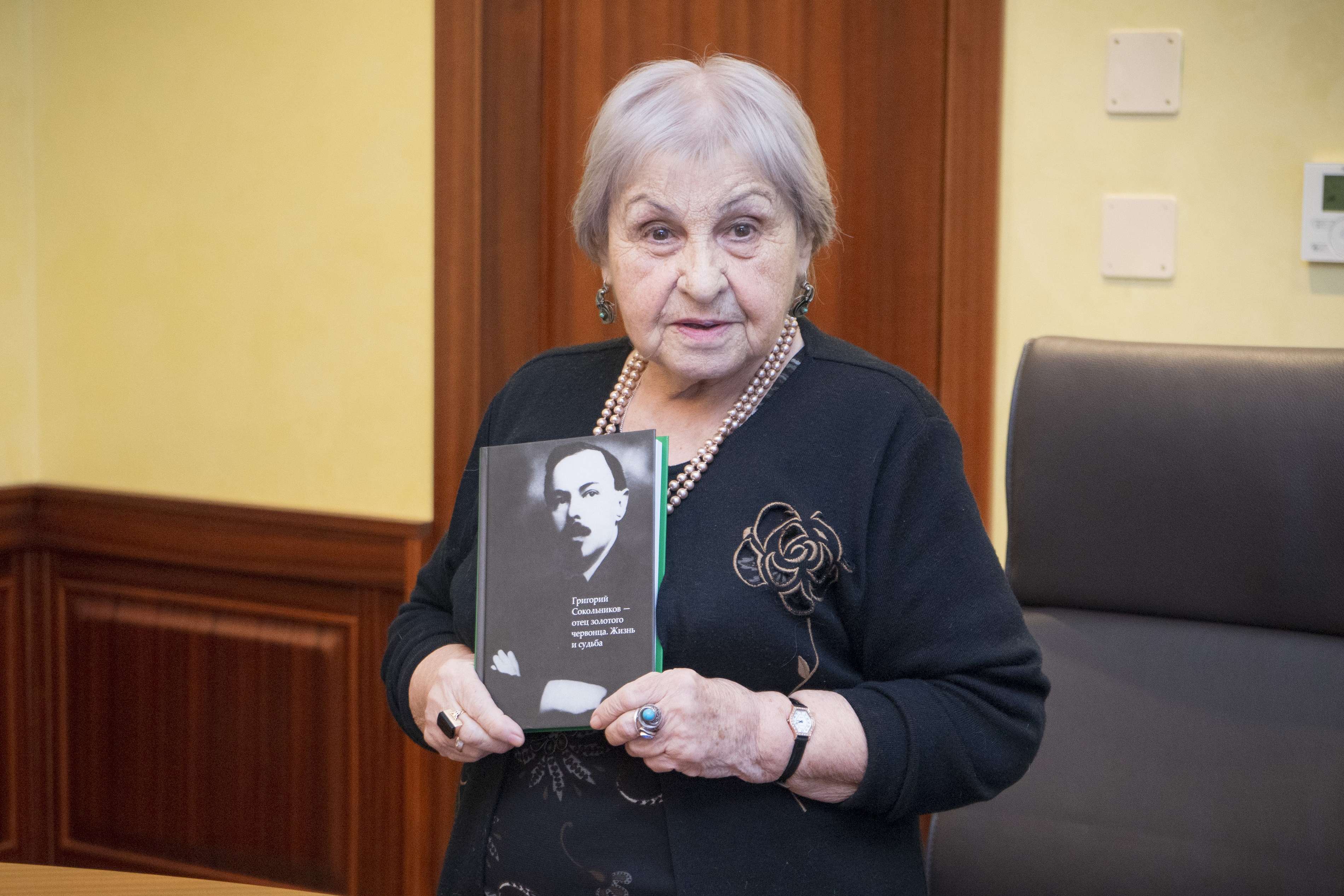 С жизнью и деятельностью Григория Сокольникова молодых специалистов познакомила его дочь — автор издания Гелиана Сокольникова