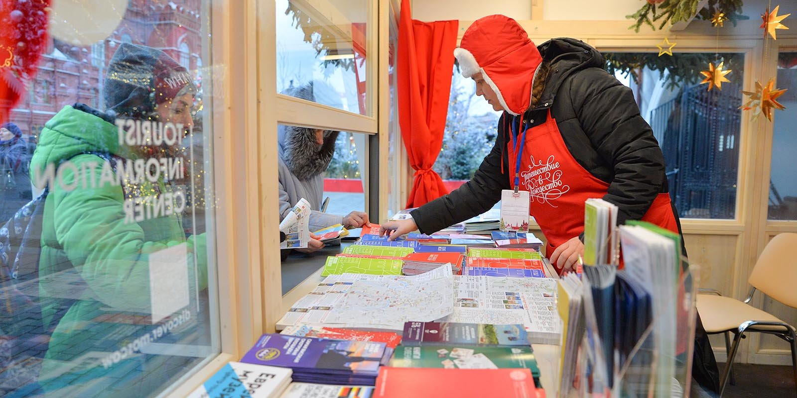 Информационный центр для туристов открылся на фестивале «Путешествие в Рождество»