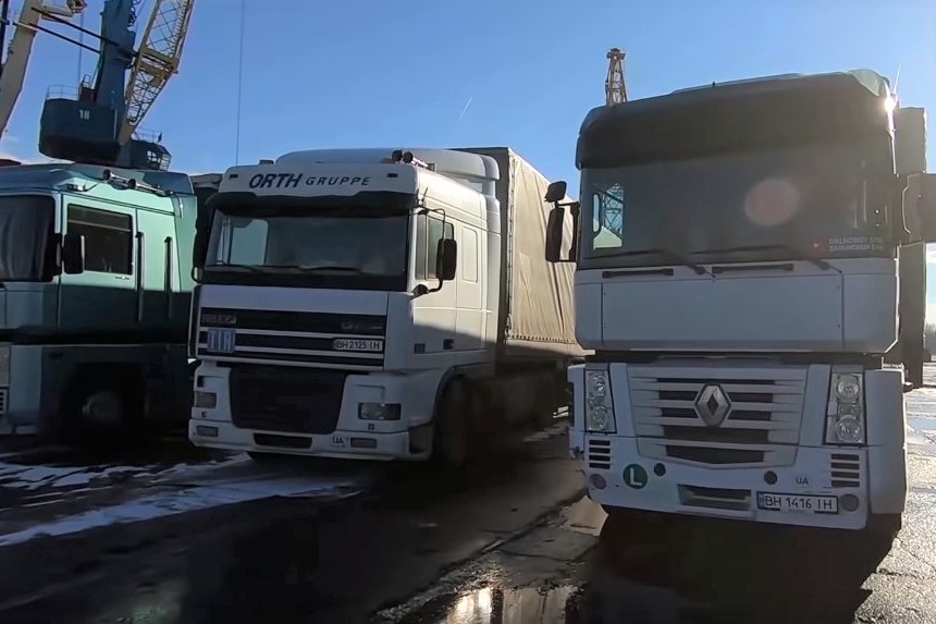 Россия расширила санкции в отношении Украины