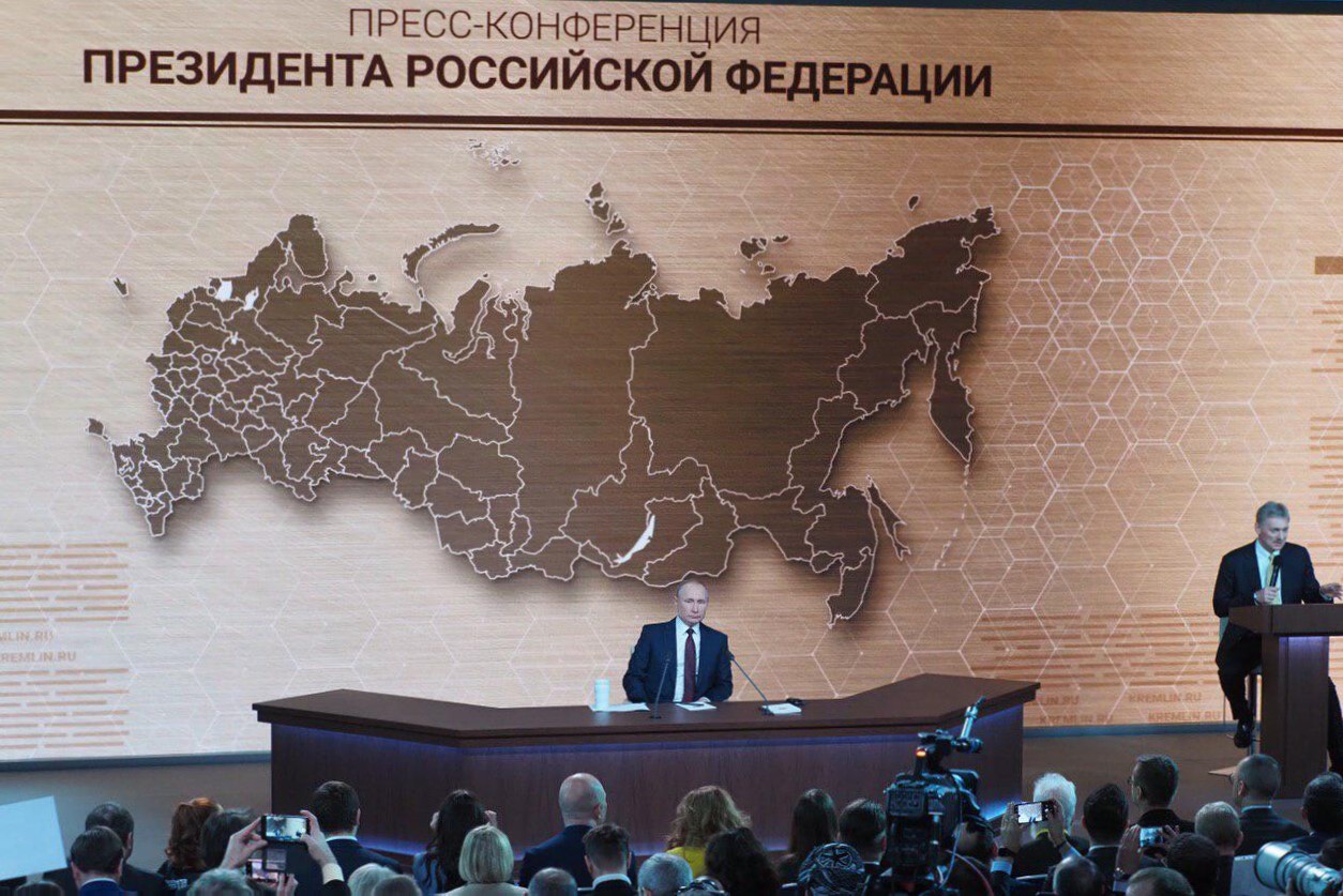 Владимир Путин на пресс-конференции