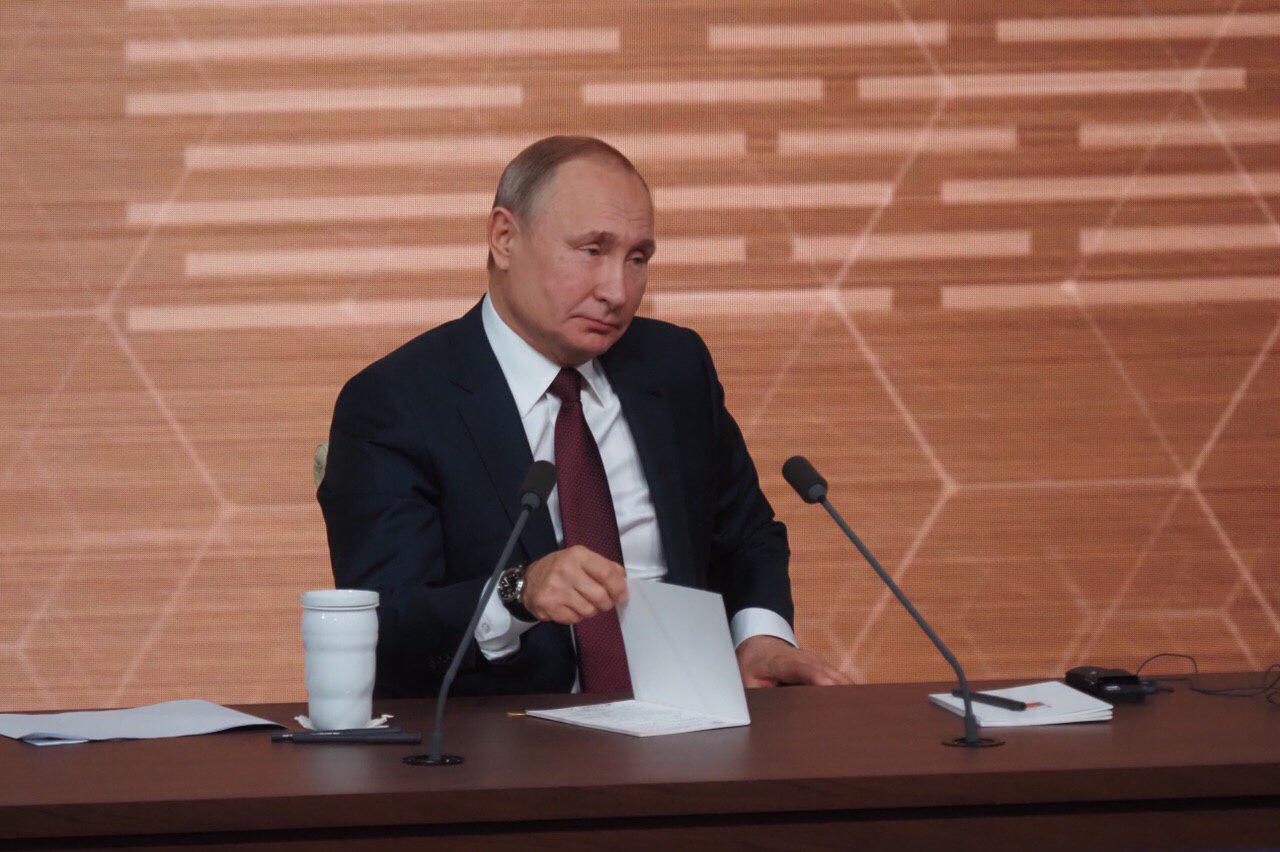 Ежегодная большая пресс-конференция Владимира Путина