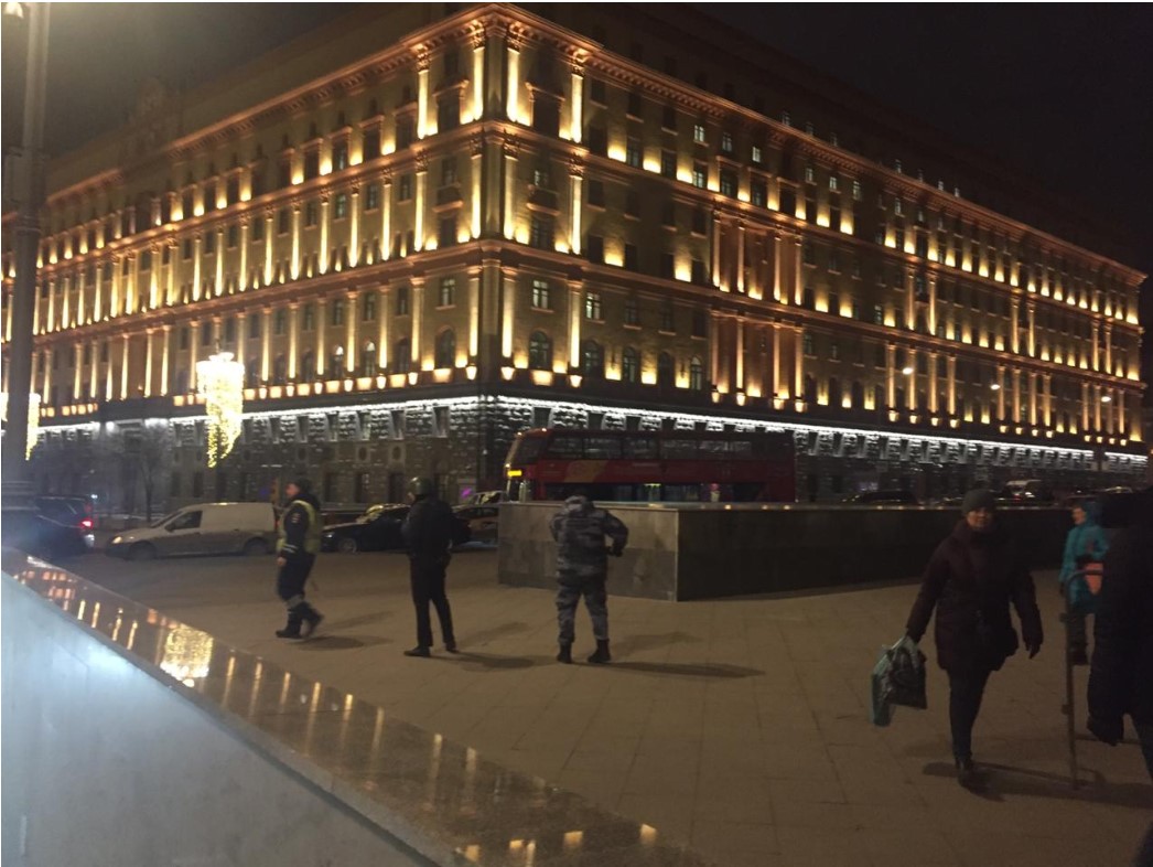 Очевидица стрельбы на Лубянке поделилась подробностями происшествия