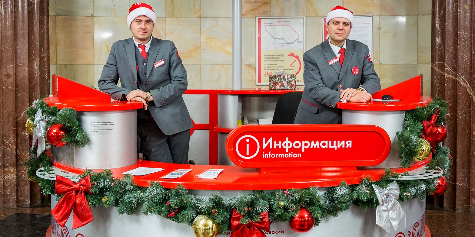 Новогодняя почта заработала на 18 станциях Московского метрополитена