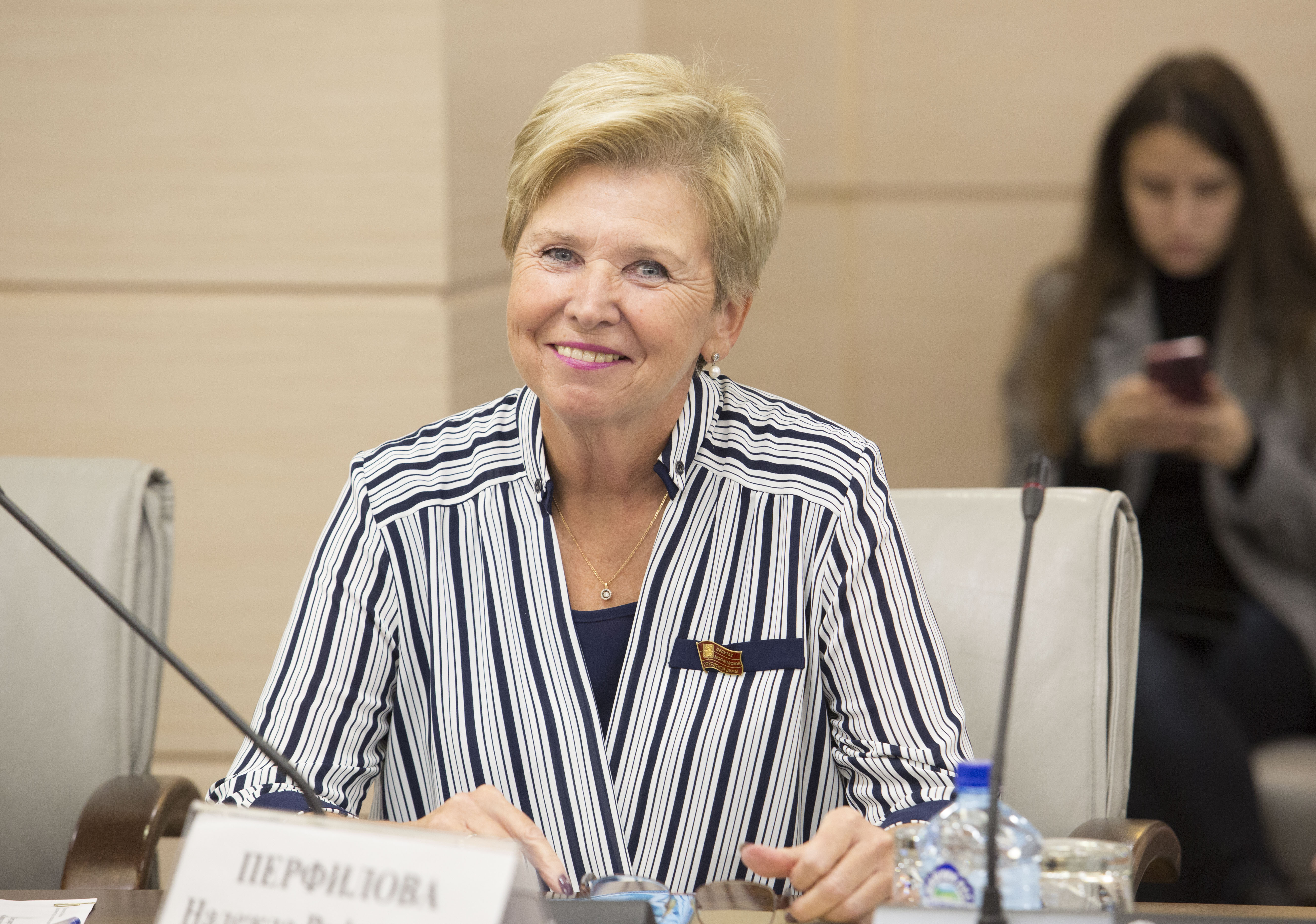 Надежда Рафаиловна Перфилова, депутат Московской городской думы седьмого созыва, директор московской школы № 2098