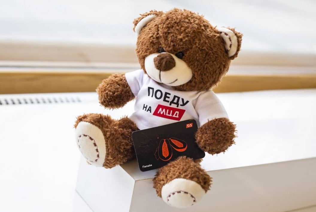 Более 1000 сувениров с символикой МЦД продали за неделю