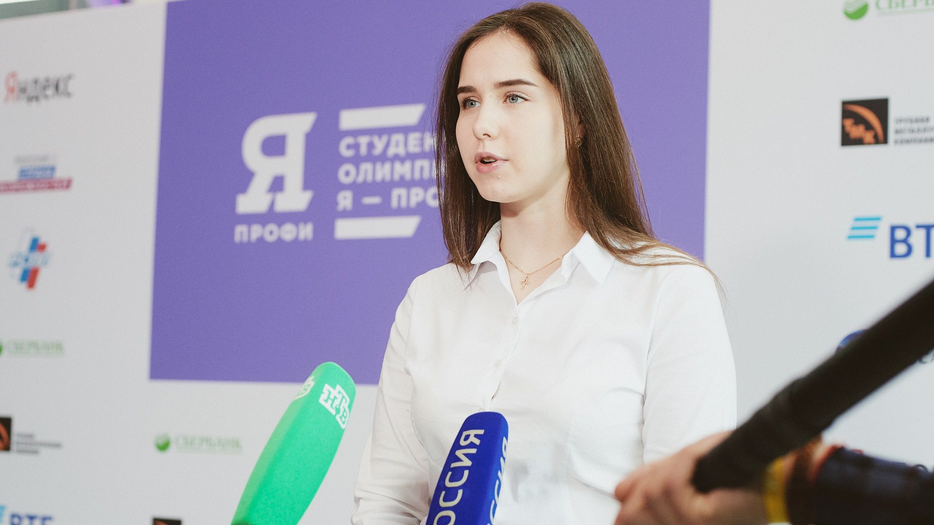 Победители третьего сезона олимпиады «Я – профессионал» будут определены весной 2020 года