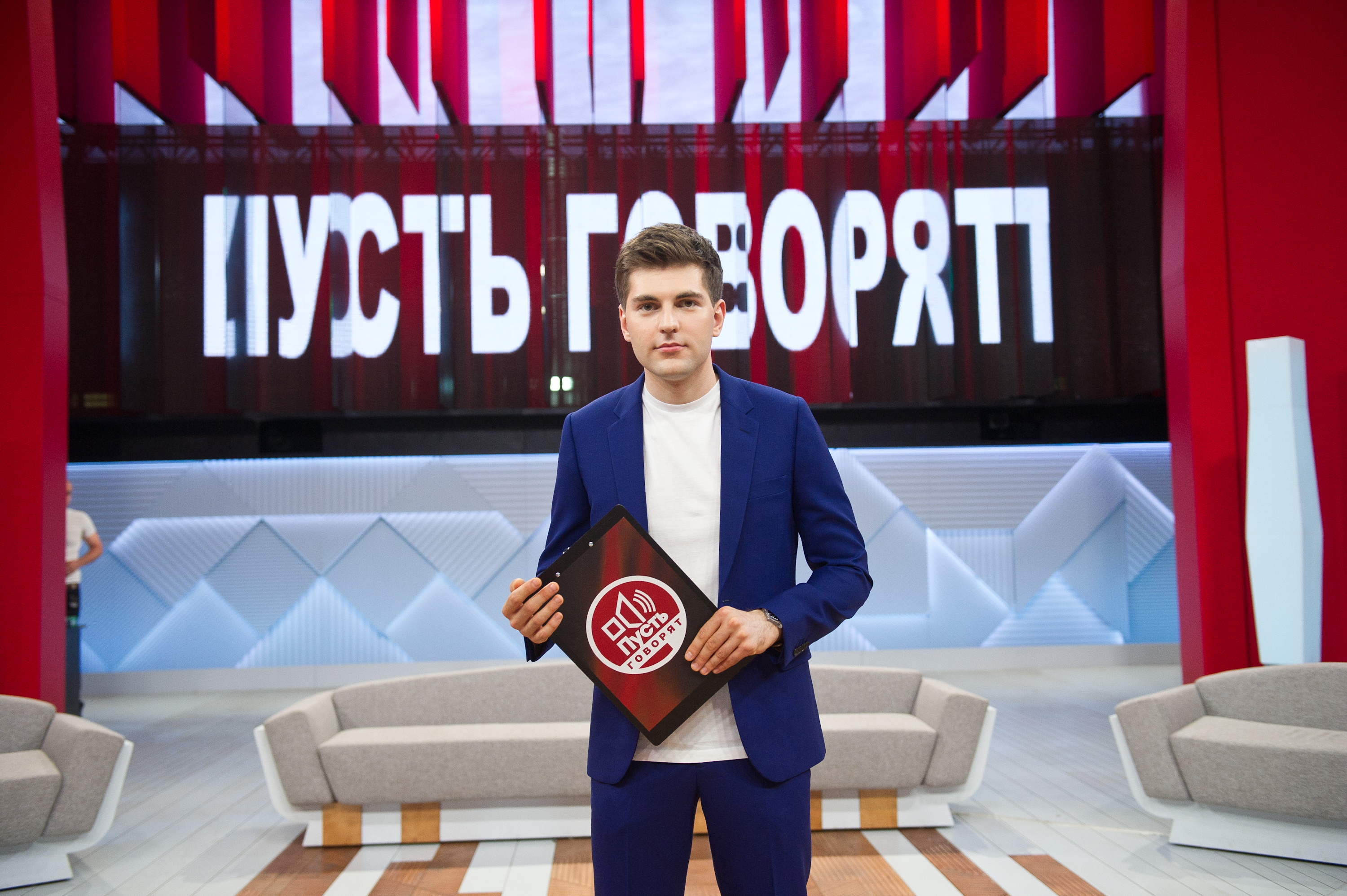 Дмитрий Борисов 2020