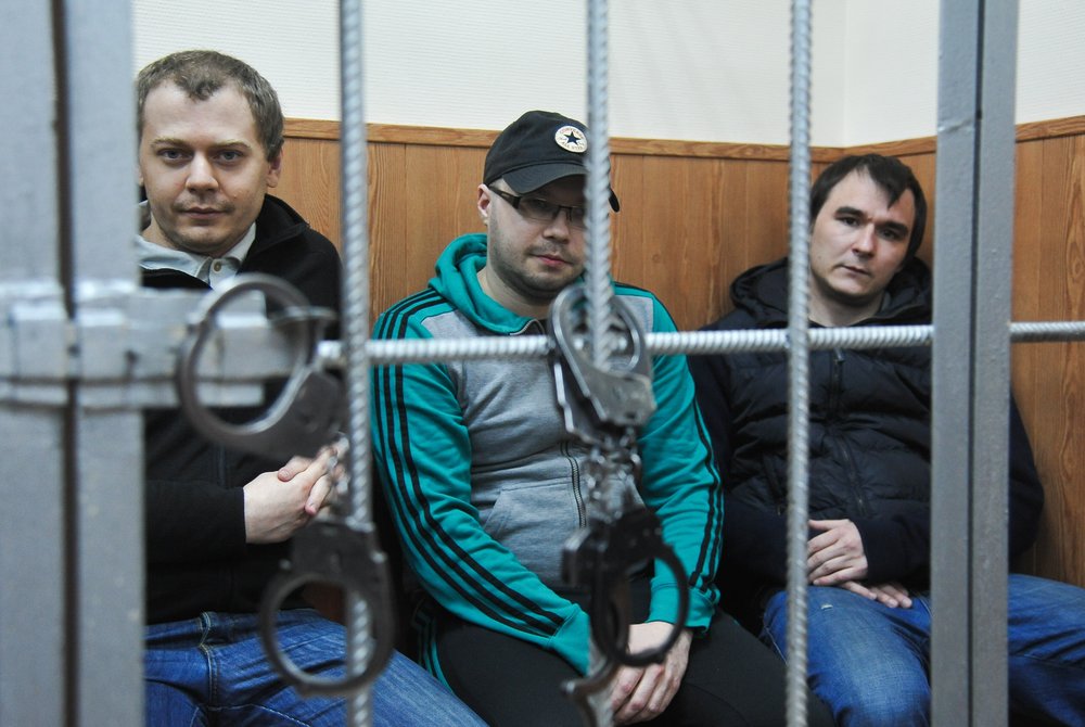 Взломавшие базу РЖД хакеры получили от 10 до 13 лет колонии