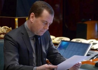 Глава правительства подписал соответствующее распоряжение в четверг, 26 декабря