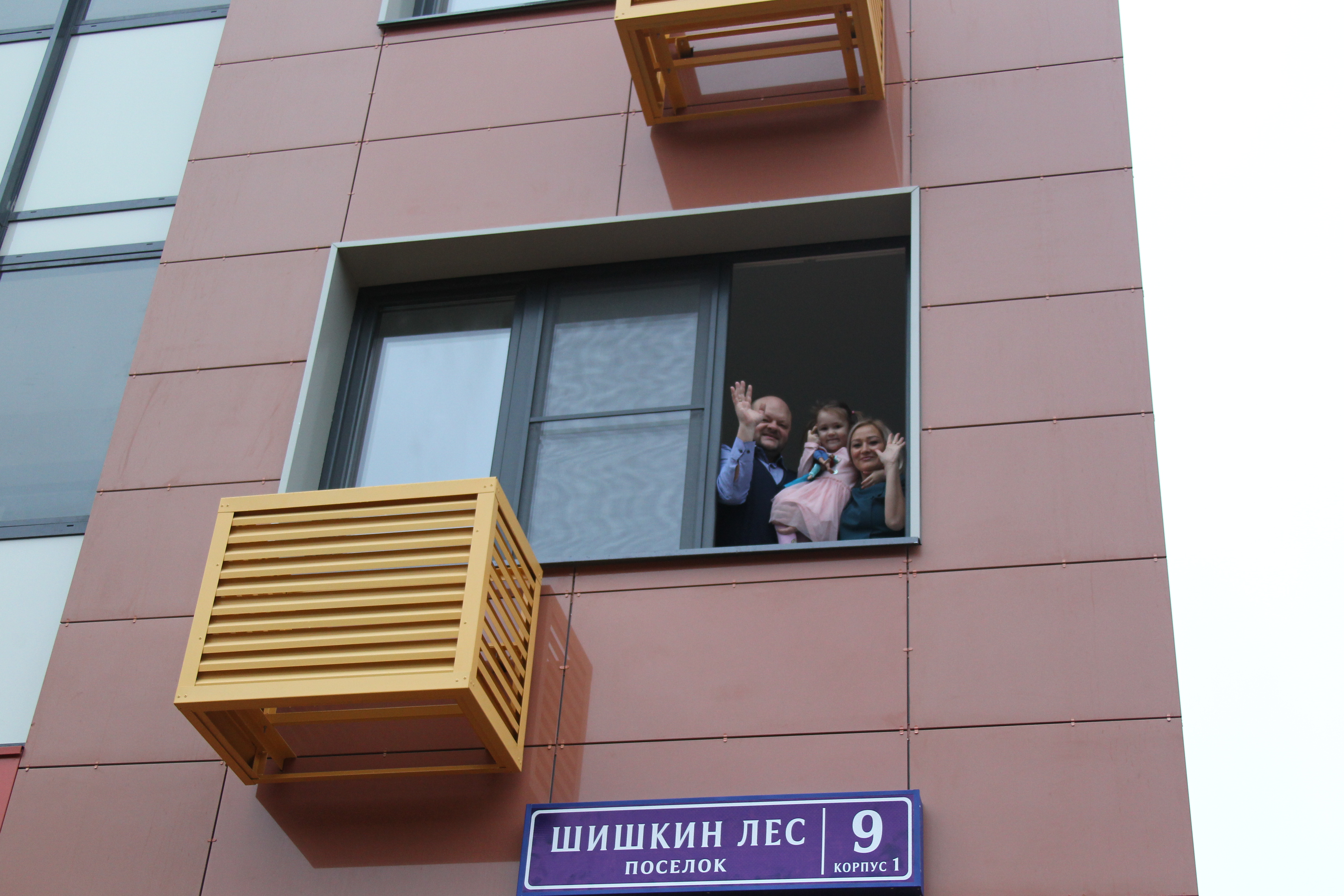 Более 22 тысяч москвичей поучаствовали в программе реновации в 2019 году