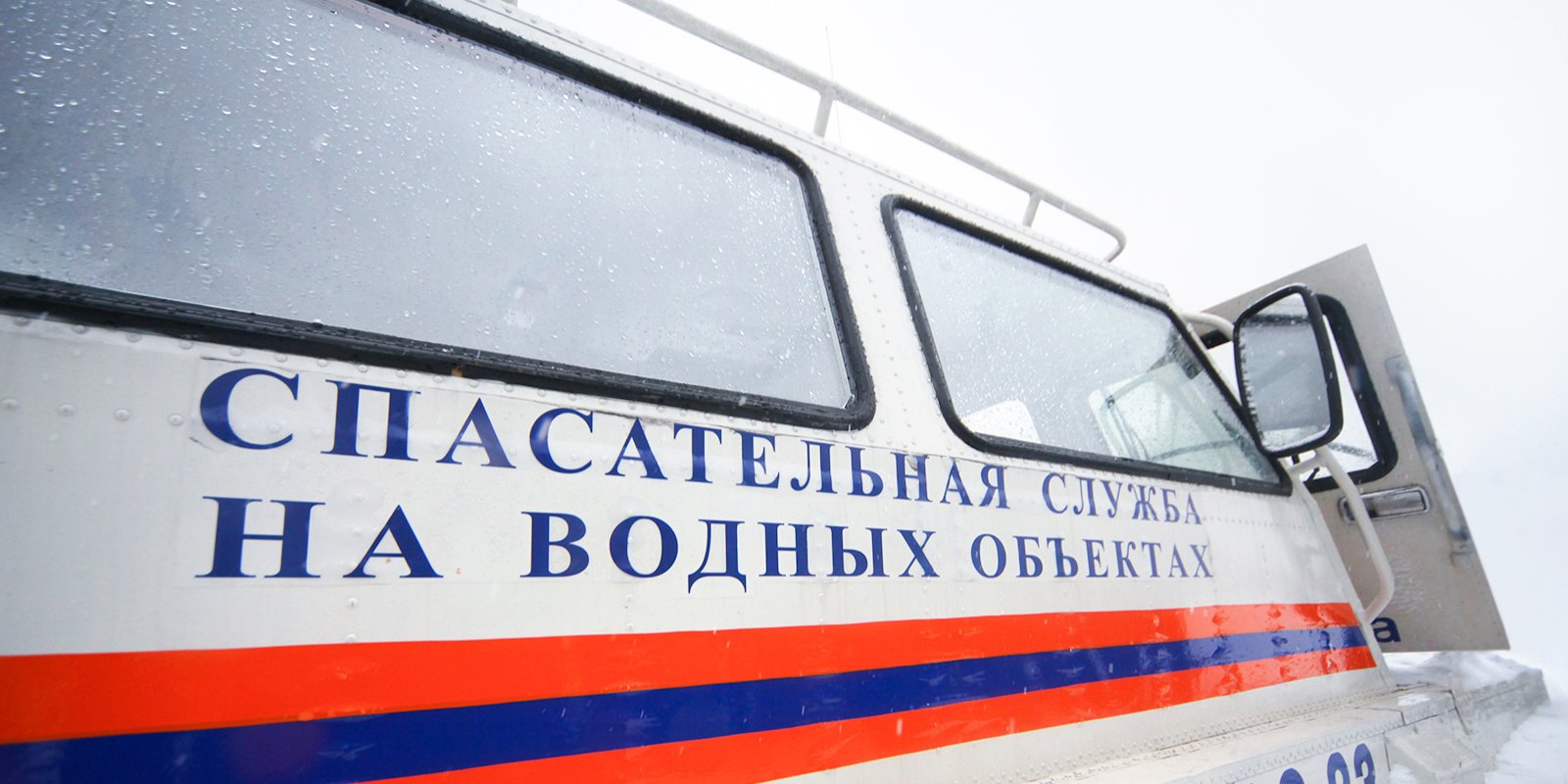 Новая акустическая система начала оповещать горожан на водоемах