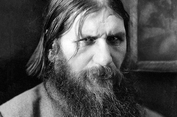 Блокада и Гагарин: стали известны сбывшиеся пророчества Григория Распутина 