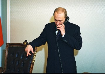 В архив вошли избранные моменты последних двух десятков лет, связанных с деятельностью Путина на посту президента и премьера