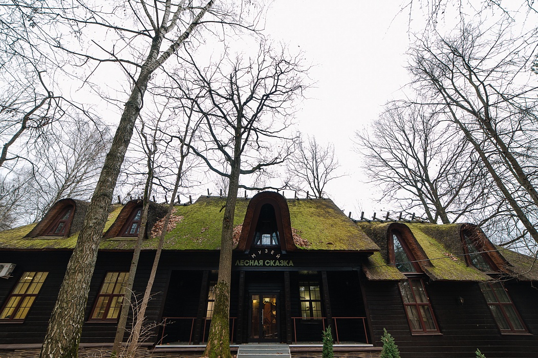 Москвичей пригласили на раскопки в экоцентр «Лесная сказка»