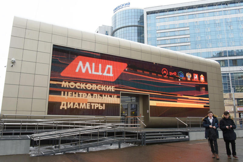 Более 5 тысяч человек посетили павильон МЦД в новогодние праздники