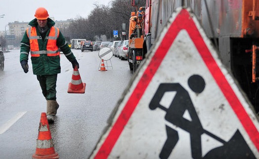 Проседание асфальта произошло на севере Москвы