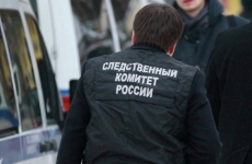 Экс-узники концлагерей попросили СК расследовать преступления финских оккупантов