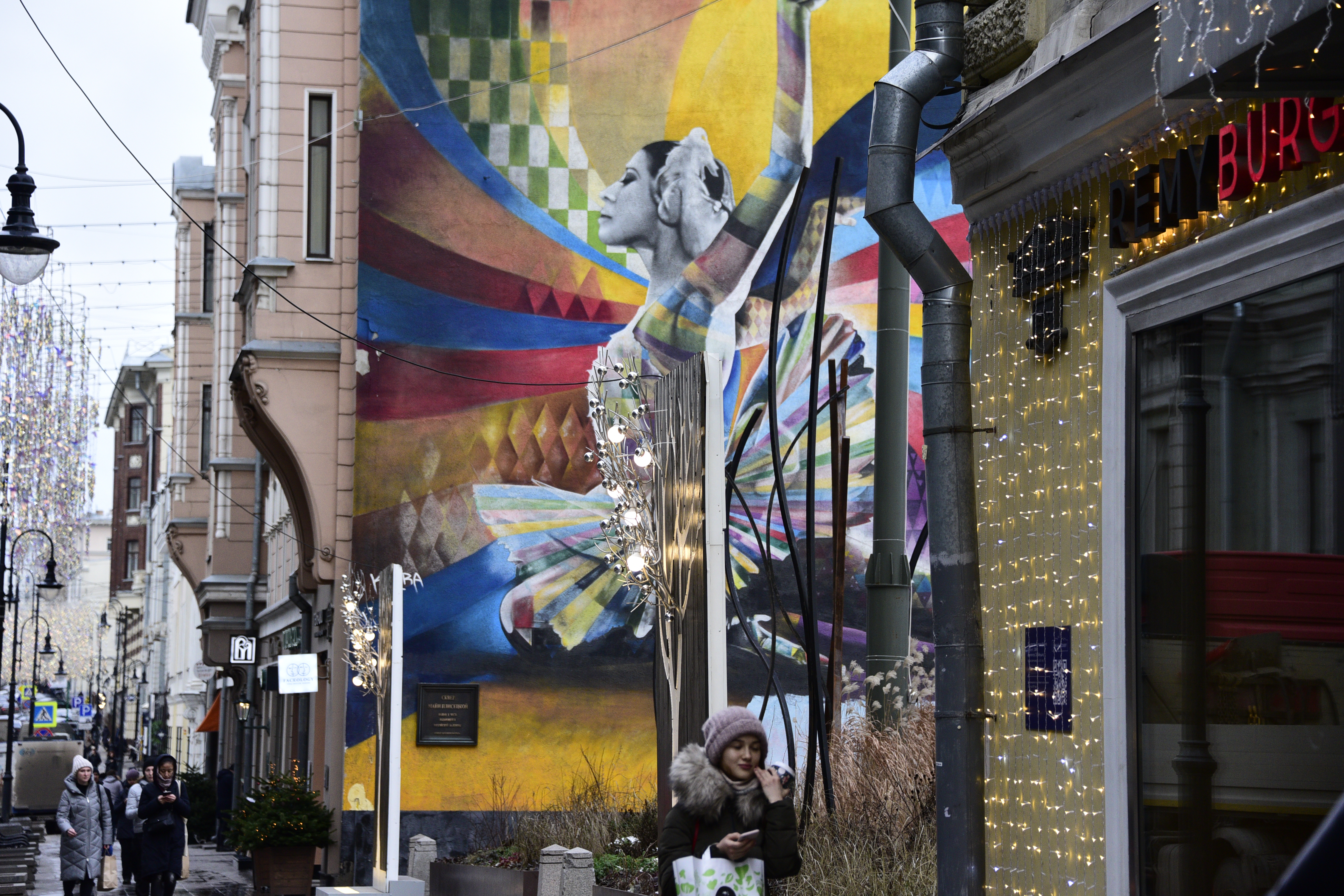 Тишковец рассказал о новом температурном рекорде в Москве