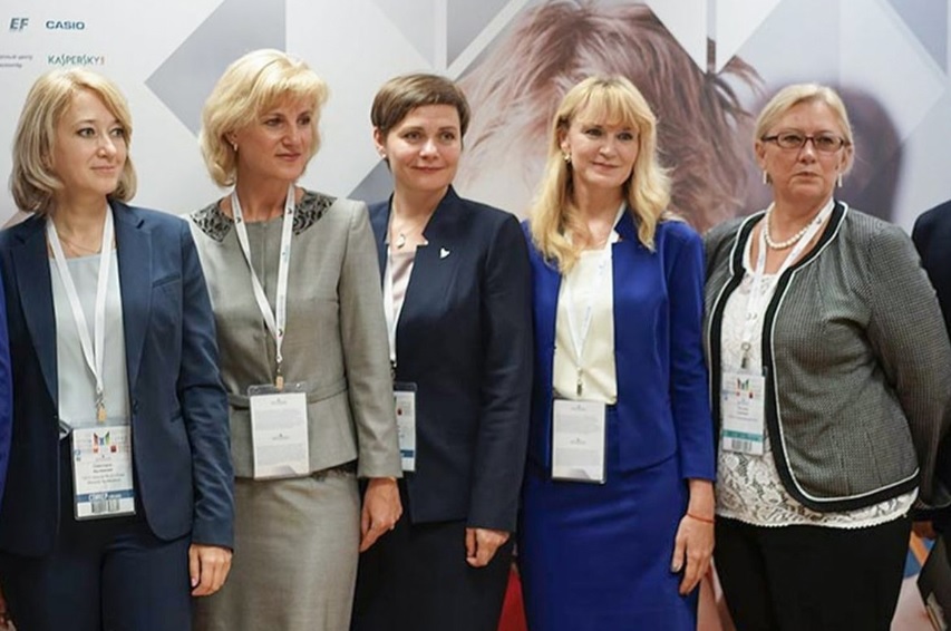 Конкурс «Школа самых классных классных — 2020» стартовал в Москве