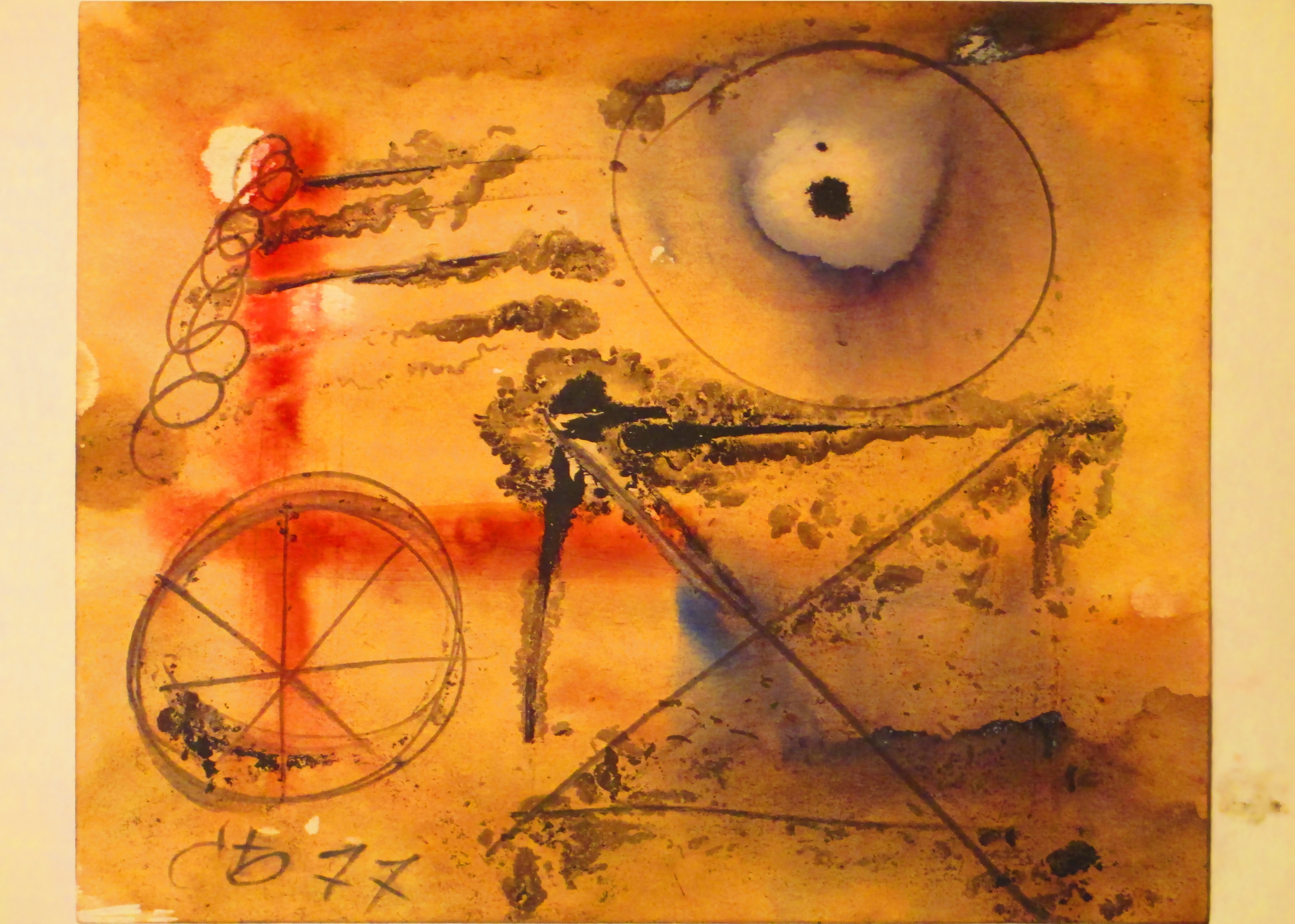 1977 год. «Композиция» (акварель)