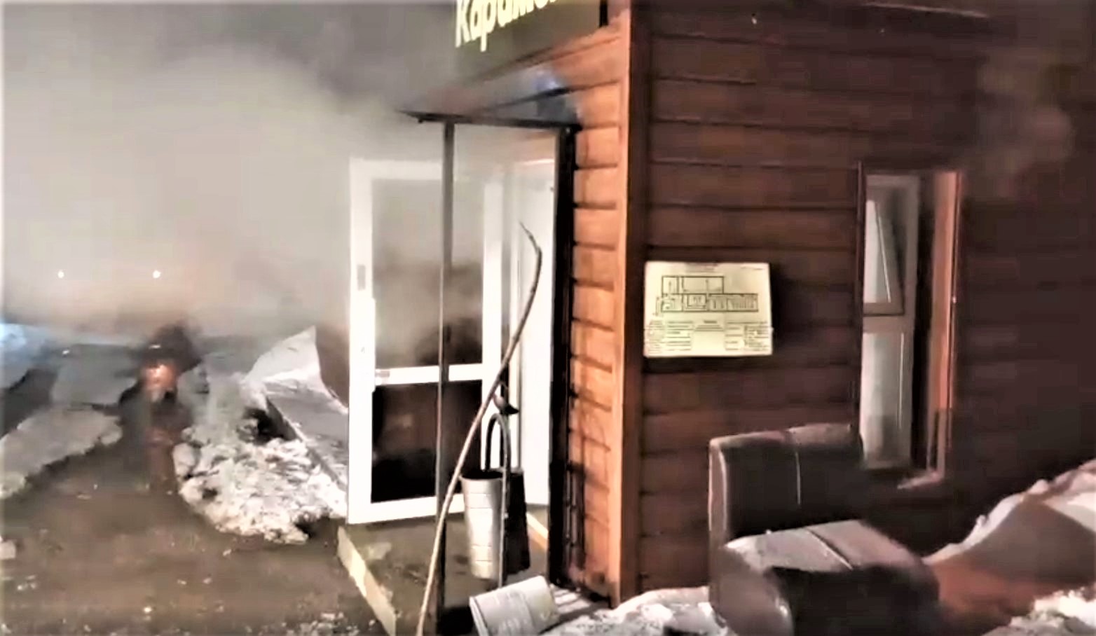 Сотрудника МЧС задержали по делу о гибели людей в пермском хостеле