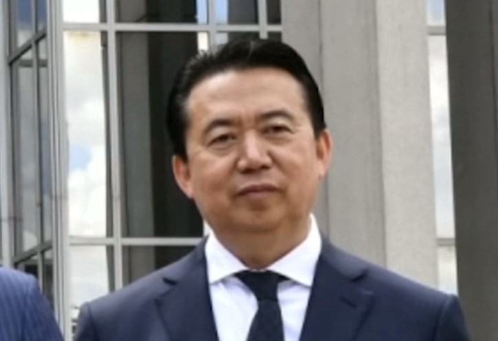 Бывшего главу Интерпола лишили свободы на 13,5 года по делу о коррупции