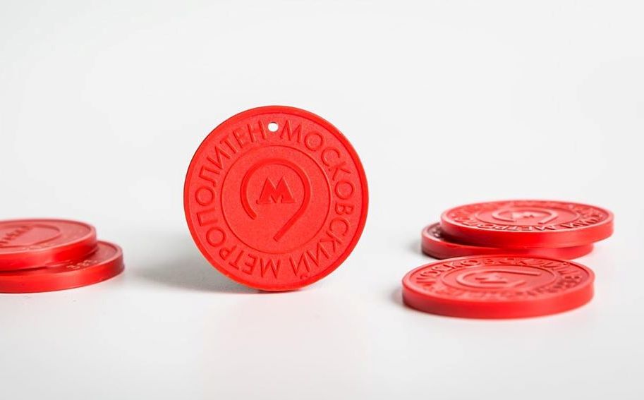 Жетоны с функцией карты «Тройка» начали продавать в московском метро