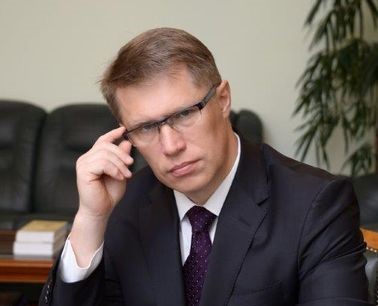 Министр здравоохранения России Михаил Мурашко