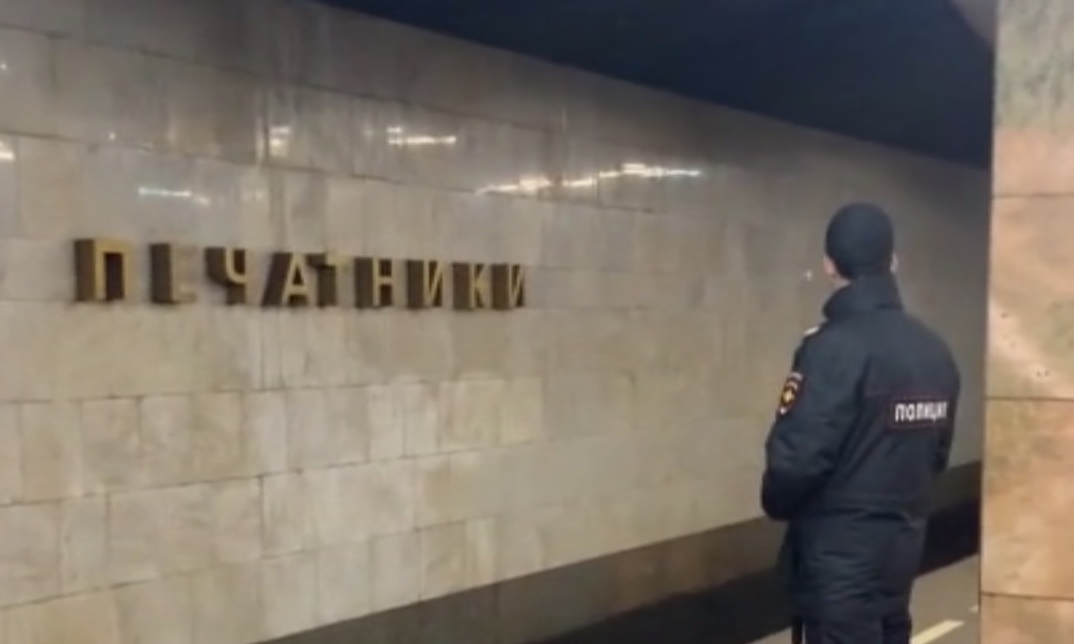 Пьяного зацепера оштрафовали за инцидент в столичном метро