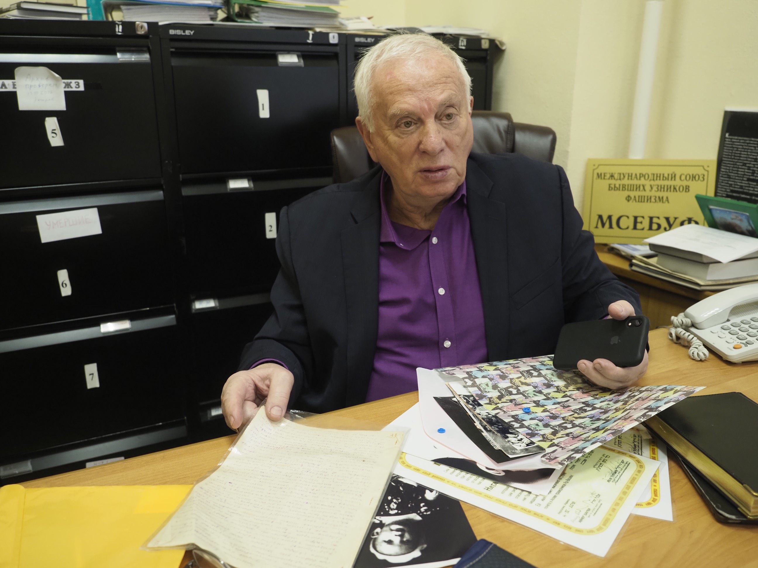 Руководитель Московской общественной организации евреев — бывших узников гетто и концлагерей Олег Морткович 