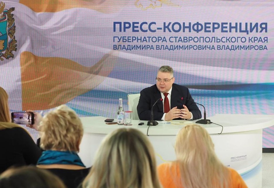 Губернатор Ставропольского края Владимир Владимиров призвал своих подписчиков быть аккуратными за рулем