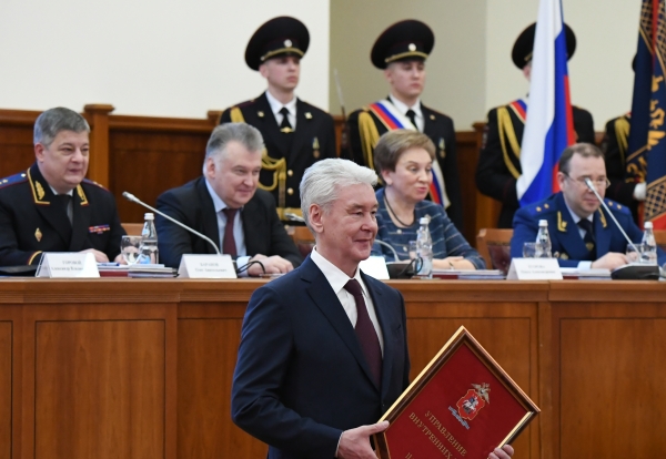 Мэр Москвы Сергей Собянин на расширенном заседании коллегии ГУ МВД России по городу Москве