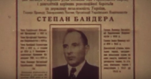 ЦРУ рассекретило доклад об «агенте Гитлера» Степане Бандере
