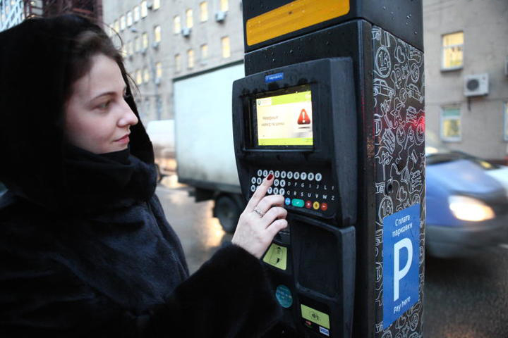 Депутат предложил компенсировать москвичам затраты на парковку