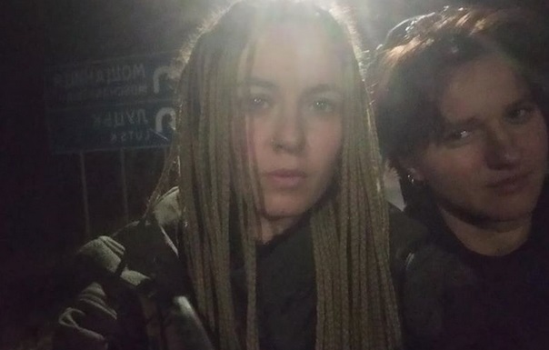 По требованию Ярины Черноуз ее вместе с подругой высадили на дороге