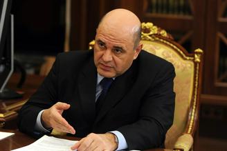 Татьяна Воробьева назначена помощником Михаила Мишустина