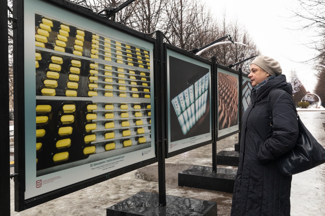 Фотовыставка «Геометрия промышленности» открылась в Москве