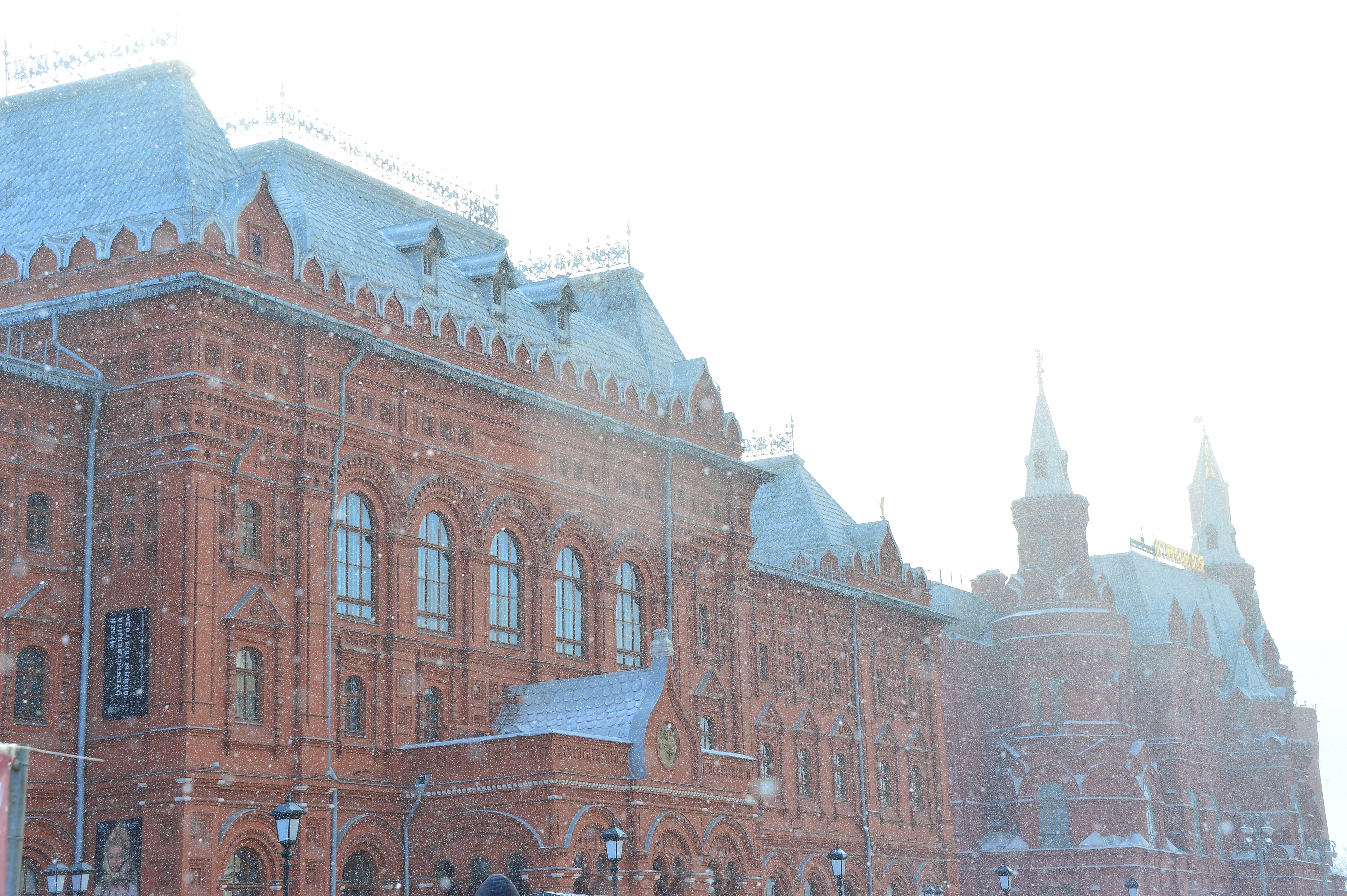 Москвичей предупредили о высыпании «ледяных игл» и «алмазной пыли» в конце недели