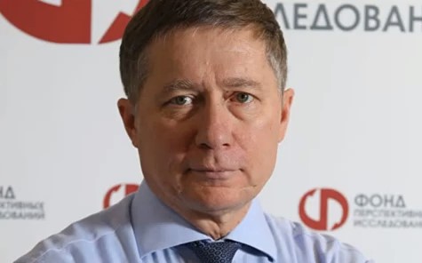Об этом сообщил замгендиректора Фонда перспективных исследований (ФПИ) Виталий Давыдов