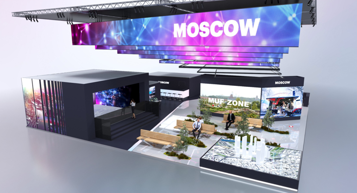 Правительство Москвы впервые примет участие в World Urban Forum 10