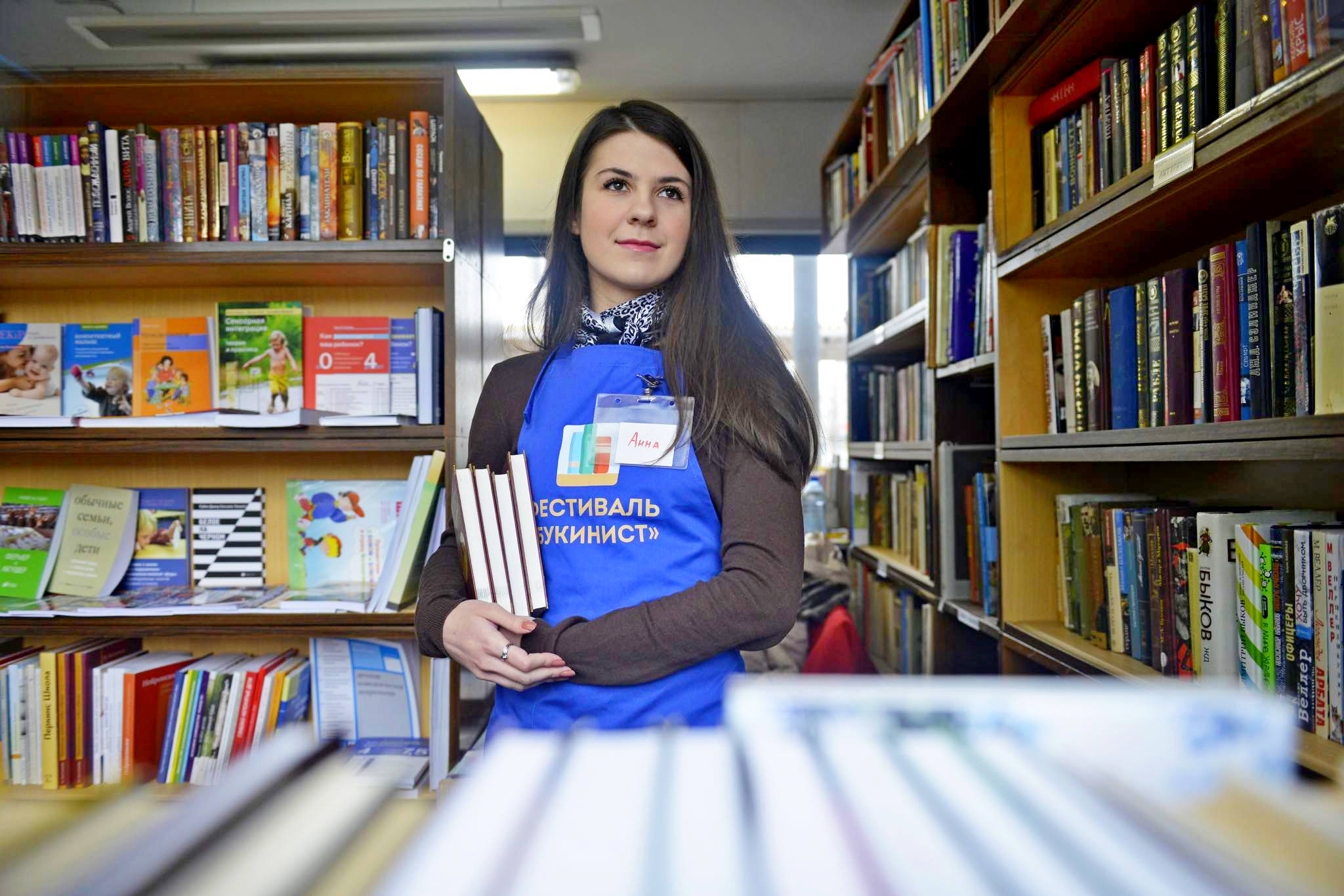 Более 40 творческих мероприятий ждет москвичей на фестивале «Букинист»